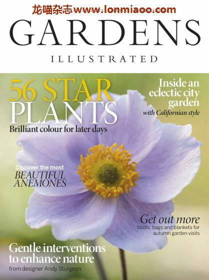 [英国版]Gardens Illustrated 园艺画报 2020年9月刊